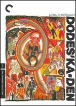 Dodes'ka-Den [Criterion Collection]