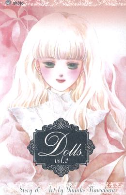 Dolls, Vol. 2, 2 - 