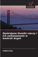 Dostrojone tlumiki cieczy i ich zastosowanie w kontroli drga