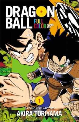Dragon Ball Full Color Saiyan Arc, Vol. 1 - Toriyama, Akira