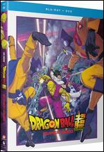 Dragon Ball Super: Super Hero [Blu-ray] - Tetsuro Kodama