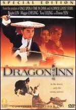 Dragon Inn - Raymond Lee