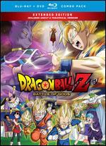 DragonBall Z: Battle of Gods [Uncut/Theatrical] [3 Discs] [Blu-ray/DVD]