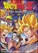 DragonBall Z: Super Android 13 [Uncut] - 