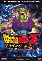 DragonBall Z: Vegeta Saga II - Ultimate Sacrifice [Ultimate Uncut Special Edition] - 