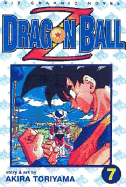 Dragonball Z: Vol 7
