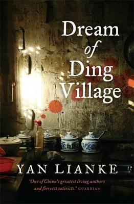 Dream of Ding Village - Lianke, Yan