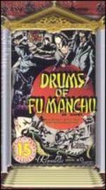 Drums of Fu Manchu