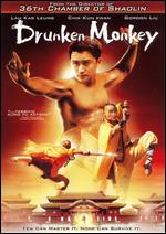 Drunken Monkey - Liu Chia-Liang