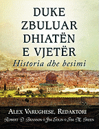 Duke Zbuluar Dhiaten E Vjeter (Albanian: Discovering the Old Testament)
