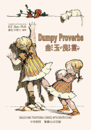 Dumpy Proverbs (Traditional Chinese): 02 Zhuyin Fuhao (Bopomofo) Paperback B&w