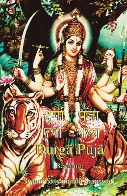 Durga Puja Beginner - Saraswati, Swami Satyananda, and Maa, Shree