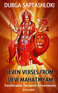 Durga Saptashloki: The Seven Verses from Devi Mahathmyam