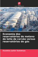 Economia dos reservat?rios de metano de leito de carv?o versus reservat?rios de gs