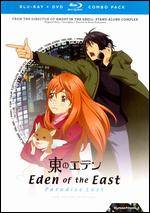 Eden of the East: Paradise Lost [2 Discs] [Blu-ray/DVD] - Kenji Kamiyama