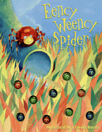 Eency Weency Spider