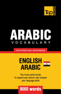 Egyptian Arabic Vocabulary for English Speakers - 9000 Words