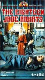 Eighteen Jade Arhats - 