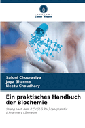 Ein praktisches Handbuch der Biochemie