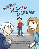 Elgeme Pedrito Elgeme