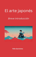 El arte japon?s: Breve introducci?n