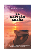 El capitn Araa