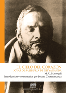 El cielo del coraz?n