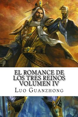 El Romance de los tres reinos, Volumen IV: Cao Cao parte la flecha solitaria - Guanzhong, Luo