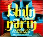 Electric Phin Band - Khun Narin