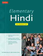 Elementary Hindi Workbook: An Introduction to the Language