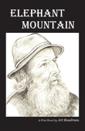 Elephant Mountain