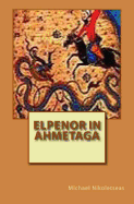 Elpenor in Ahmetaga