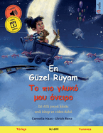 En Gzel Ryam -   o  o (Trke - Yunanca)