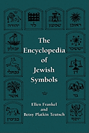 Encyclopedia of Jewish Symbols