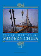 Encyclopedia of Modern China: 4 Volume Set