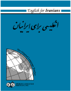 English for Iranians