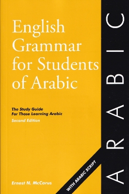 English Grammar for Students of Arabic - N. McCarus, Ernest