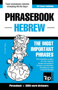 English-Hebrew Phrasebook and 3000-Word Topical Vocabulary