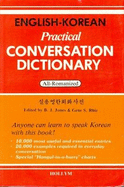 English-Korean Practical Conversation Dictionary