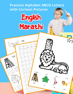 English Marathi Practice Alphabet ABCD letters with Cartoon Pictures: &#2325;&#2366;&#2352;&#2381;&#2335;&#2370;&#2344; &#2330;&#2367;&#2340;&#2381;&#2352;&#2366;&#2306;&#2360;&#23 &#2311;&#2306;&#2327;&#2381;&#2352;&#2332;&#2368; &#2350;&#2352;&#2366...