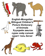 English-Mongolian Bilingual Children's Picture Dictionary of Animals