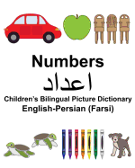 English-Persian (Farsi) Numbers Children's Bilingual Picture Dictionary