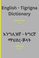 English Tigrinya Dictionary