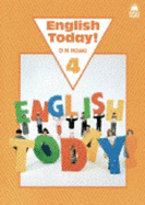 English Today! - Howe, D. H.