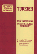 English-Turkish/Turkish-English Dictionary