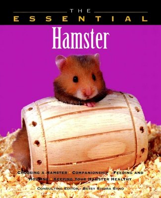 Essential Hamster - Siino, Betsy Sikora (Editor)