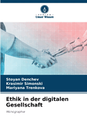 Ethik in der digitalen Gesellschaft