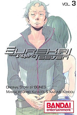 Eureka Seven: Psalms of Planets Eureka Seven: Volume 3 - Kataoka, Jinsei, and Kondou, Kazuma, and Bones (Creator)