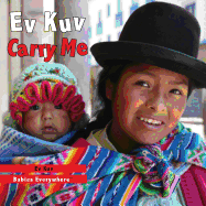 Ev Kuv/Carry Me