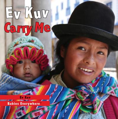 Ev Kuv/Carry Me - Star Bright Books